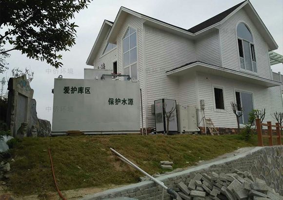 <b>生活一体化污水处理设备多少钱？</b>