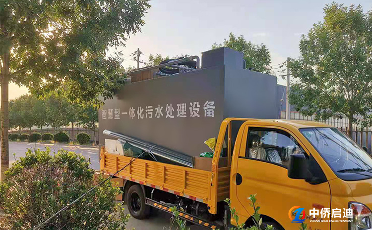 wsz地埋式生活污水处理设备