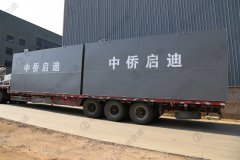 <b>一体化污水处理设备主体工艺介绍</b>