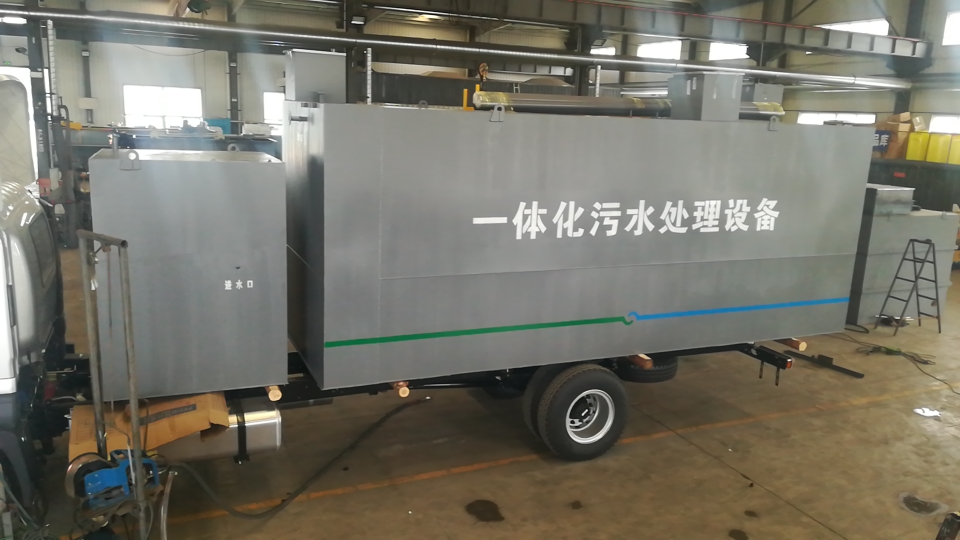 生活一体化污水处理设备