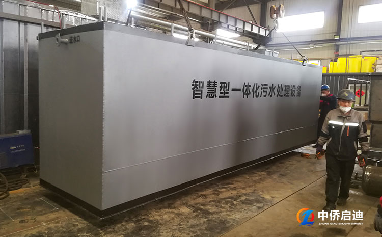 wsz地埋式生活污水处理设备