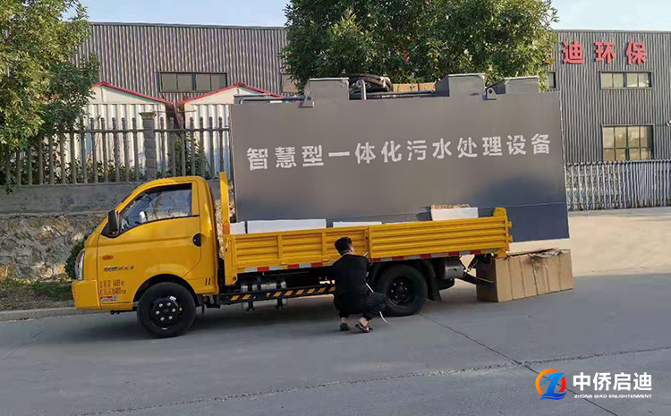 生活污水一体化处理设备报价
