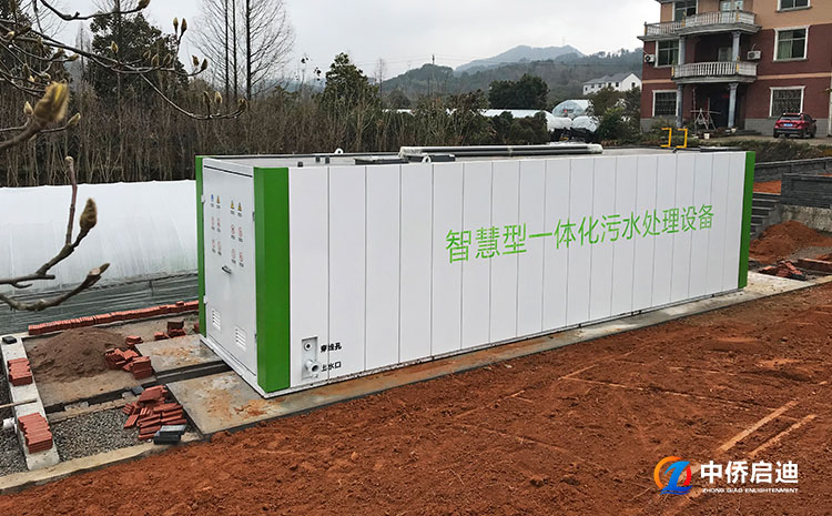 青山生活污水处理设备价格