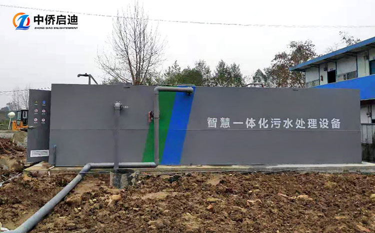 生活污水处理设备多少钱