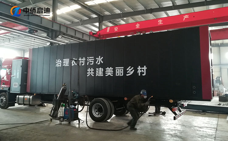 农村一体化生活污水处理设备