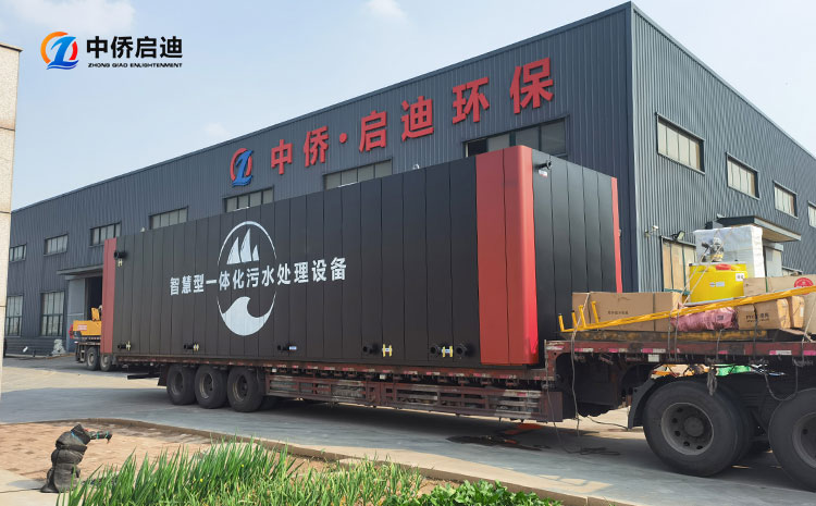 美丽乡村生活污水处理设备