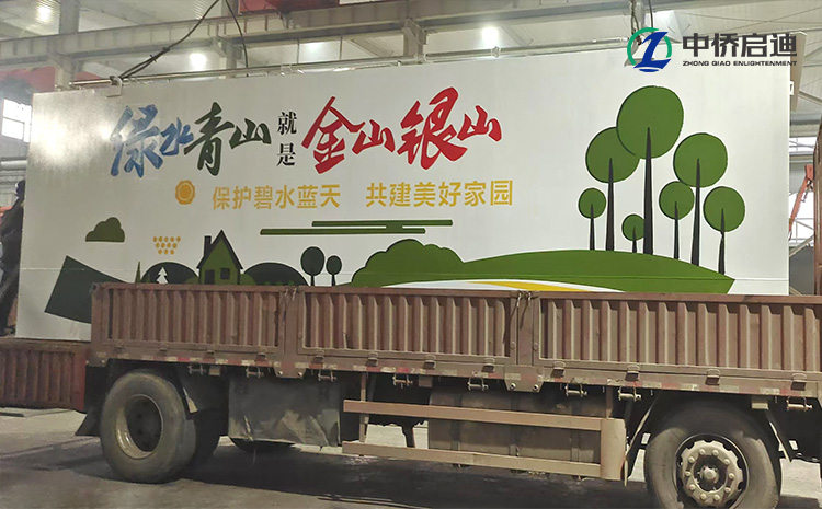 家庭小水量生活污水处理设备